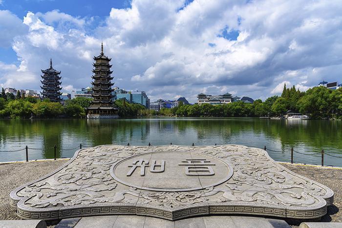 【純臻桂林 4 天 3 晚】全程當(dāng)?shù)睾廊A五星酒店住宿 精選精華景點(diǎn)
