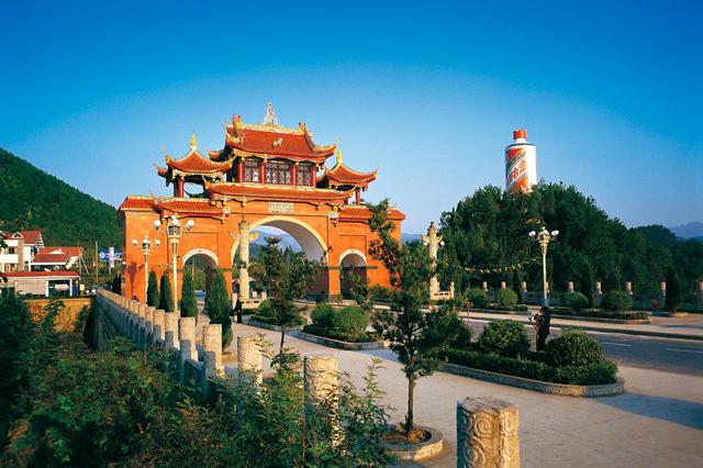 貴州旅游_貴州茅臺(tái)純玩一日游“紅色之旅·醬香文化”_貴州旅行社貴陽旅游團(tuán)經(jīng)典線路