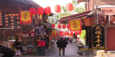 貴陽吃喝玩樂都在哪些地方？-貴陽旅行社